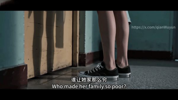 【AI短剧】《少妇白洁》第19-20集无可奈何花落去，似曾相似燕归来 配图13