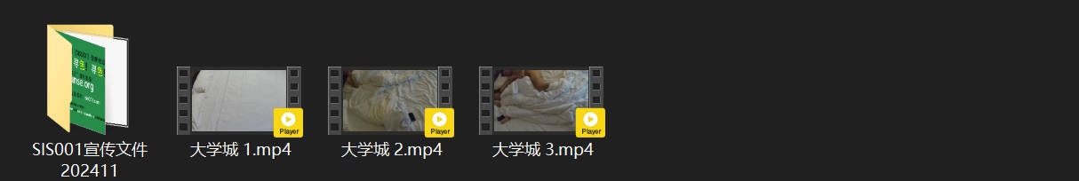 大学城4-24激情爆棚：中年男女关系不重要，投入狂操从床上到床下，女人被对折猛砸 配图8