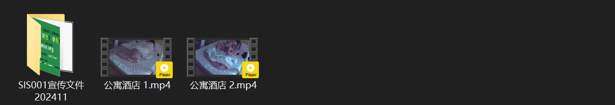 公寓酒店8-4激情实录：年轻高颜值美女情侣睡醒即战，火辣身材被小钢炮猛操到高潮！ 配图8