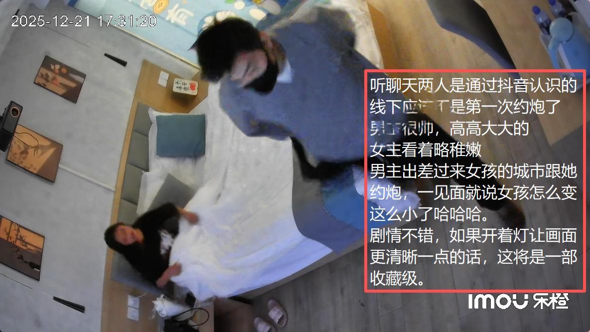 12-21流出乐橙酒店偷拍❤️模特身材美女被性欲很强的男友连续干了几炮呻吟给力 - 老宋论坛-老宋论坛