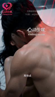 【AI短剧】《被抓走的实验》第1-2集 配图5