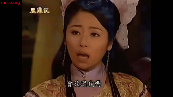 【AI推演】魔改电视剧《小宝与康熙》林心如 舒淇 朱茵 愃氺 配图4