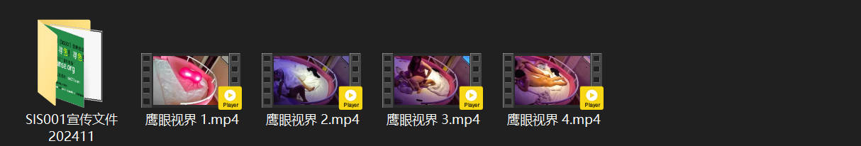 ⁸¹ 鹰眼视界 3-25 坦克不是废物能开的！胖妹肥臀霸气掌控全场，瘦猴小鸡鸡彻 配图8
