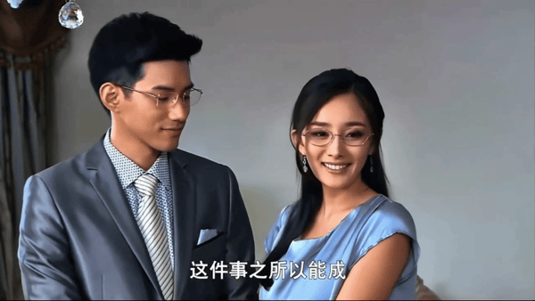 【AI推演】魔改电视剧《盛夏晚晴天》杨幂 梁又琳 黄梦莹愃 配图3
