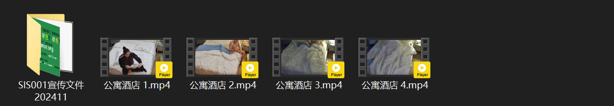 公寓酒店激情实录！中年夫妻大胆玩少妇，深喉骑脸猛操嘴，后入翘臀百看不厌 配图8