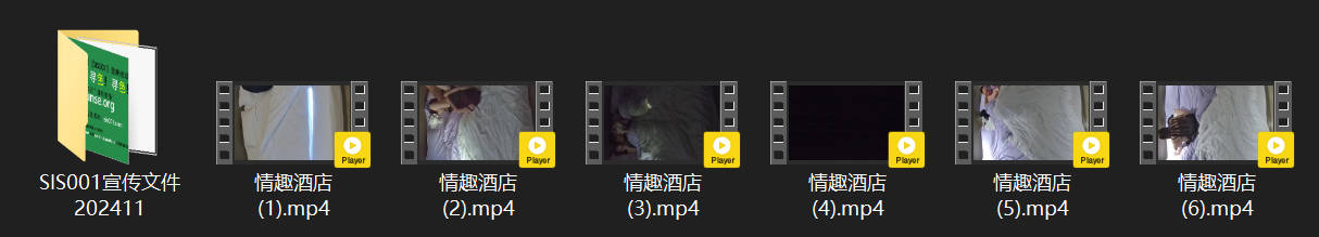 情趣酒店激情5-9！路人女神级美女进门就被猛男狂吻舔逼，反复操弄玩到高潮迭起不知 配图8