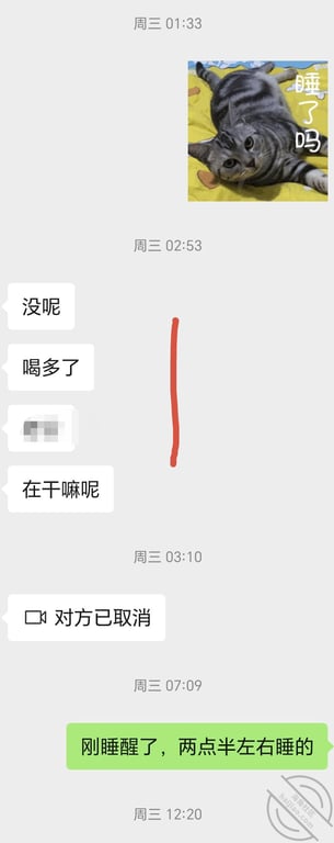 (原创视频)127：干妈新年元旦第一炮给了我（他老公都还没来得及上吧） - 老宋论坛-老宋论坛