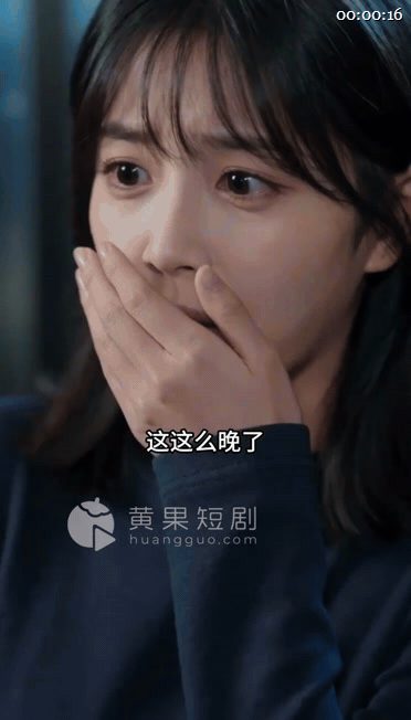 【AI短剧】《AV女友的生存指南》EP1-10集原版，那些平日里受万人追捧的当红 配图6