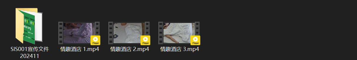 情趣酒店激情夜：粉嫩小少妇雪白巨乳被狂揉爱不释手，主动掰开骚逼求猛操，一天连干几 配图8