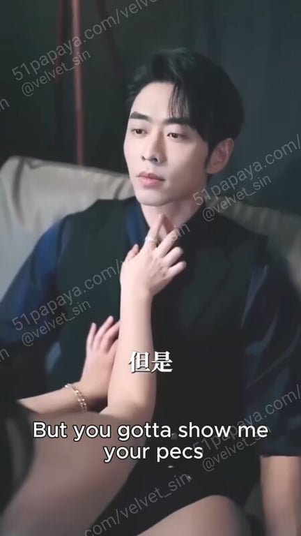 【AI短剧】『色彩标准』第1-3集 短剧魔改办公室OL秘书的与总裁的淫乱私情！ 配图2