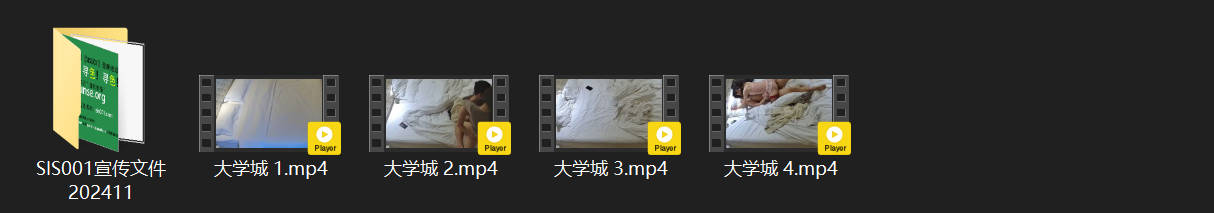 大学城清纯双马尾学妹被男友掐脖狂内射！换上情趣黑丝扭臀侍奉超淫荡 配图8