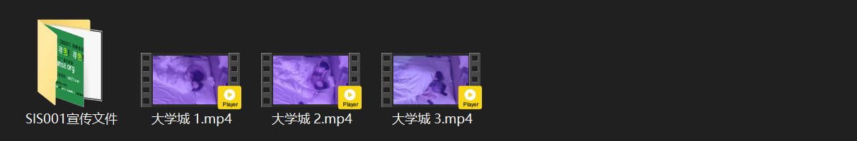 大学城8-28清晨醒来就忍不住摸奶开干！绝美大奶女友不打奶炮太浪费，猛操多次爽到 配图8
