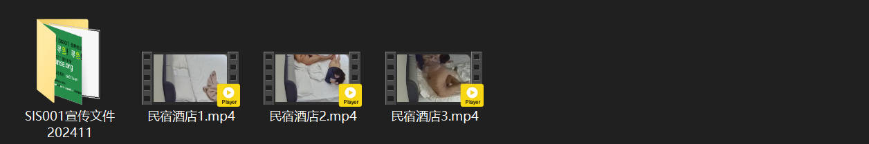 民宿酒店12-8 反差眼镜微胖少妇被猛男床上床下狂操调教后，彻底破防主动跪地深喉 配图8