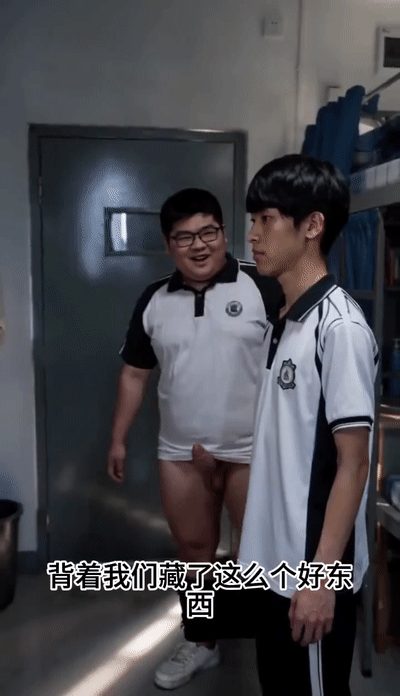 【AI短剧】《失踪的飞机杯》IF线 EP1-2集❤️绿帽剧情，绿母？飞机杯被室友用了？美母也被肏了？-老宋论坛