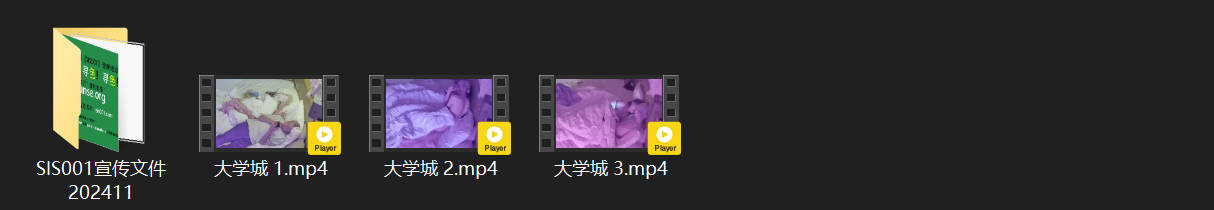 大学城7-9 黄毛猛男马力爆表！不脱内裤直接狂操嫩逼小女友 射得满地精液 配图8