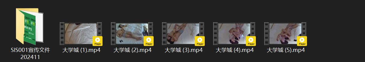 大学城5-12刚入住的绝色女神！高颜值反差爆表，圆润巨乳引爆欲望，路人膜拜的圣女 配图7