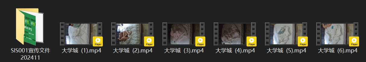 大学城激情4-13：年轻情侣睡前醒后猛干一炮，肥美小逼紧裹爽翻天！ 配图8