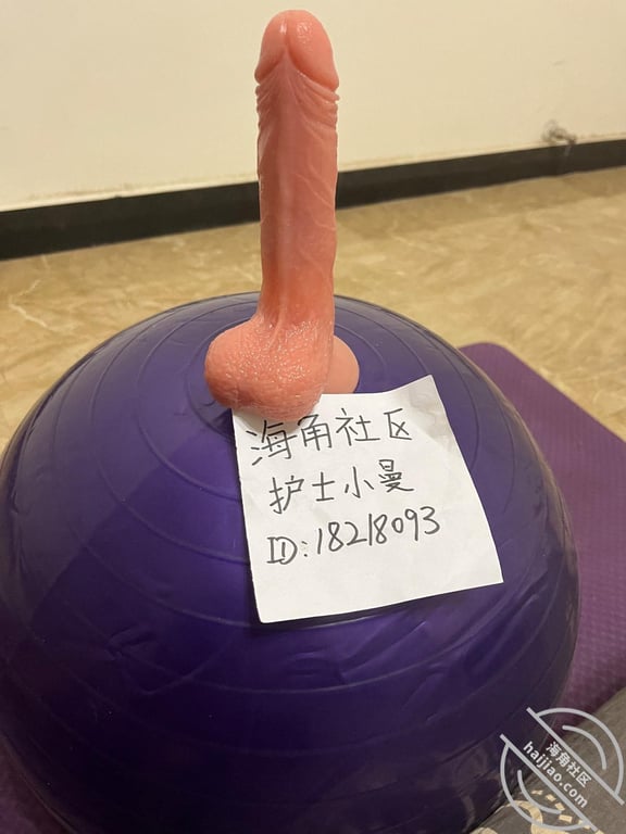 30 与姐夫的情趣瑜伽 球上的鸡吧深到子宫 嘴里的鸡吧深入喉咙 - 老宋论坛-老宋论坛