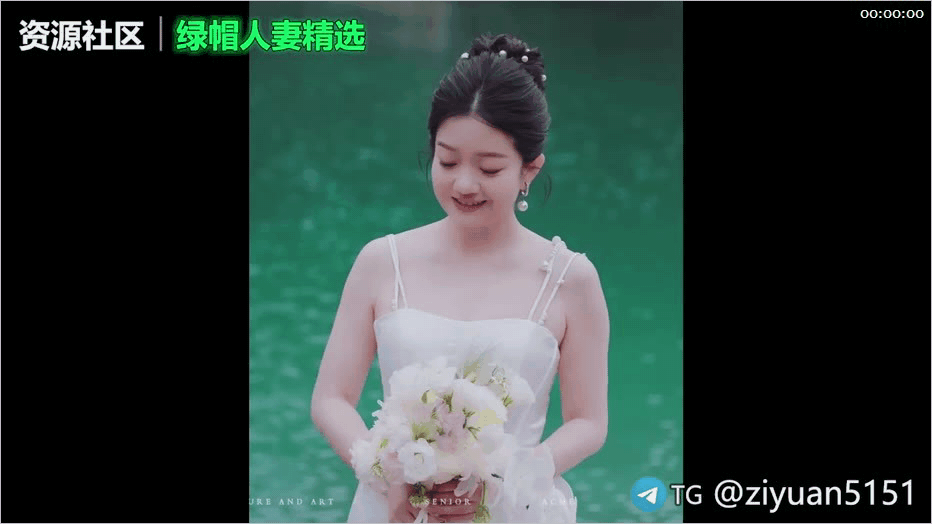【绿帽龟投稿】《18W彩礼老婆》在网络上分享自己的新婚媳妇，看着网友对自己老婆侮 配图3