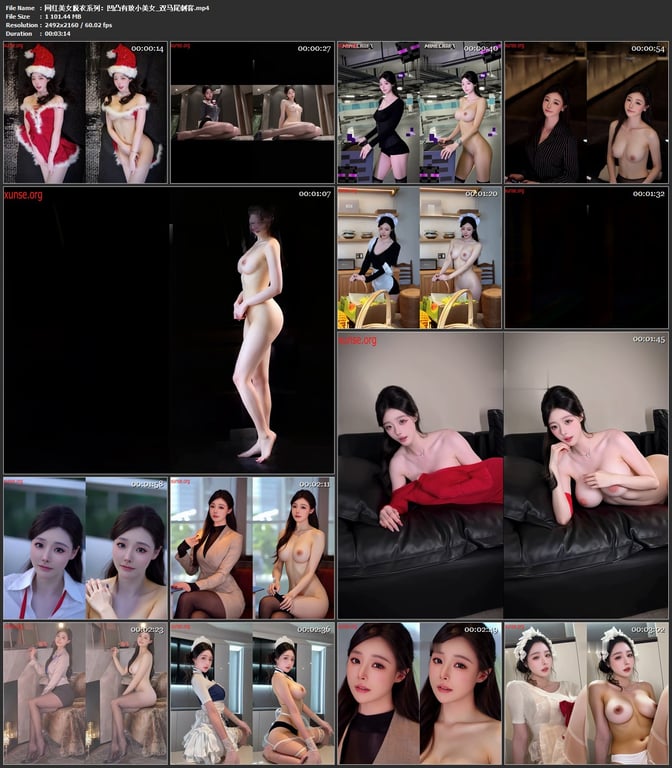 【AI脱衣】网红美女脱衣系列双马尾刺客凹凸有致小美女氺 配图9