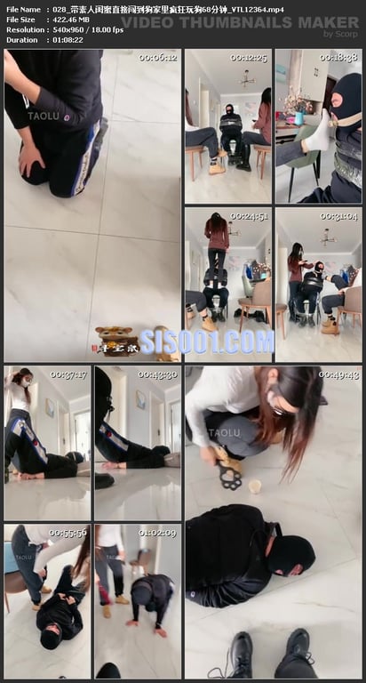 ㊙【SM调教】【罗宾女王】圣水口水咀嚼物水果罐头喂食记/带素人闺蜜直接闯到狗家里 配图4