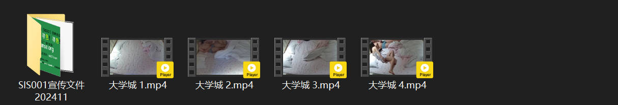 大学城清纯美女开房被卷毛男玩到崩溃！内裤不脱只露奶子，小心翼翼摸鸡鸡太羞耻了 配图8