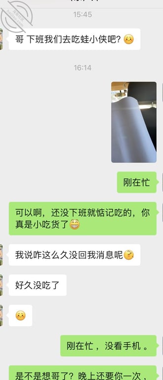 原创18:我和亲妹妹，户外散步 摸奶，露出来一下下。-老宋论坛