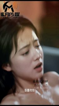 【AI短剧】《时代疯峻：顶流三小只的禁忌偏爱》第1-3集 配图9