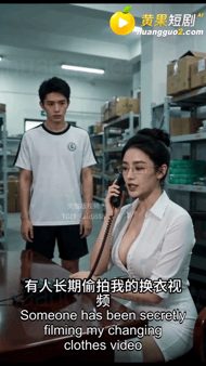 【AI短剧】《校园宠物玩家》EP1集 配图3