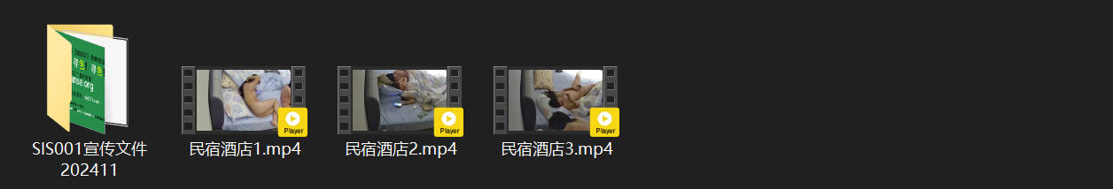 民宿酒店12-11！绝美少女被长毛怪疯狂调教爆操，最后假动作反击高潮，调皮诱惑太 配图6