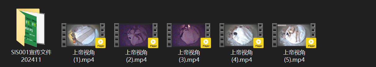 ⁸¹ 上帝视角 4-24 小少妇把头发一扬 才发现好大一对奶子 这男人不行呐 操 配图8
