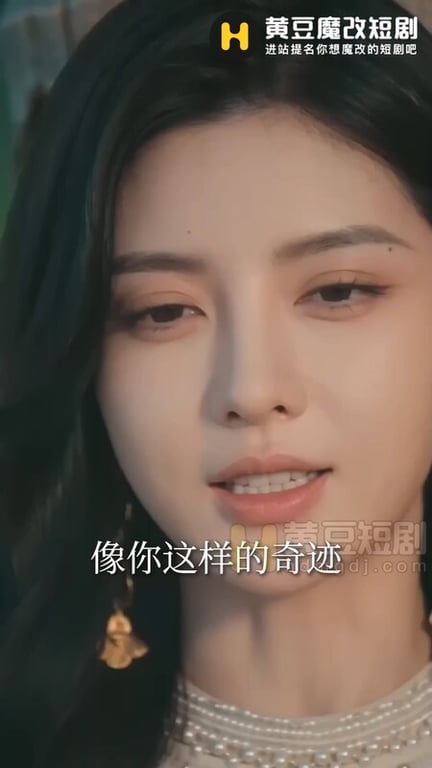 【AI短剧】『荒岛美女劫』第2集 嫩模肉身策反姐妹情沙滩缠绵！ 配图2