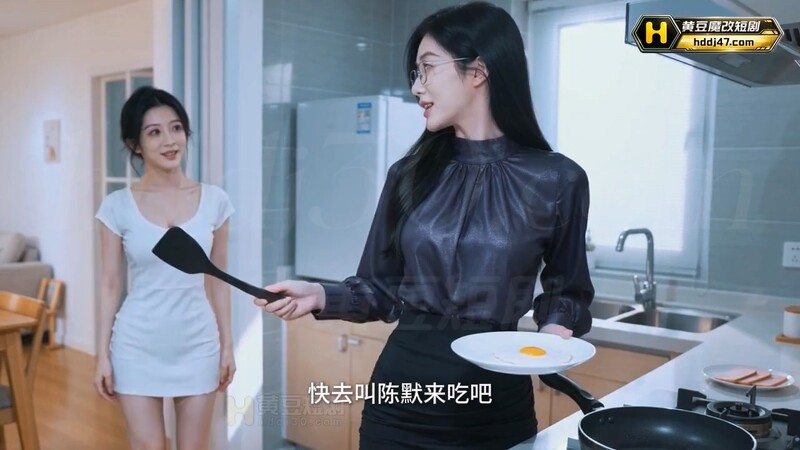 AI短剧《我老婆的特殊癖好》EP1-3 高清原版无第三方水印 配图36