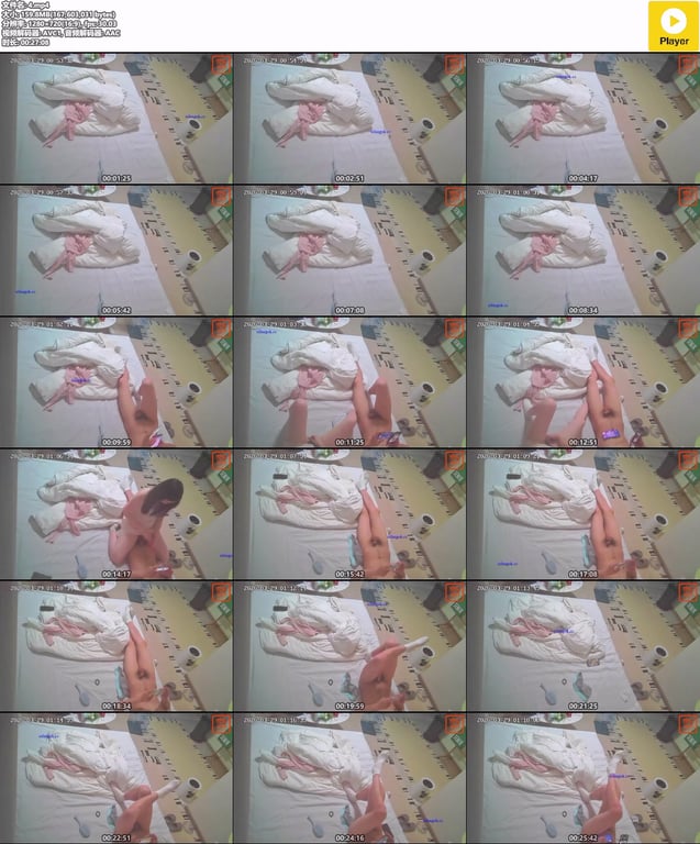 3-28 29⭐酒店偷拍仙女裙小美被男的拉到镜子面前扣逼操穴[1.71G/05: 配图7