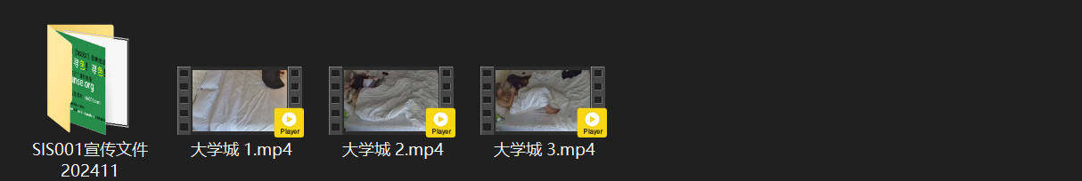 大学城4-4激情实录：小情侣进门狂吻，男人边亲边狂扣湿逼！清纯邻家美女反差爆棚， 配图8