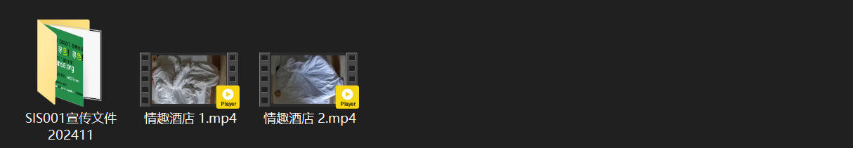 情趣酒店激情偷欢：凌晨入住夫妻太累沉睡，男人清晨欲火难耐，直接无视熟睡妻子强行一 配图7