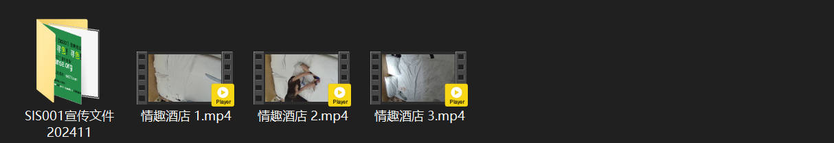 情趣酒店激情夜！高颜值爆乳小美女茂密骚毛 默契肉欲炮搭子狂野高潮 配图8