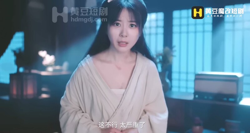 【AI短剧】『征服三国龙起』第1-10集 短剧魔改大饱眼福女星们褪去衣物的极致身 配图21