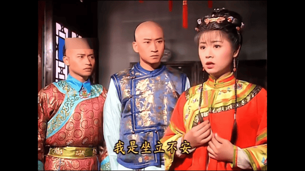 【AI脱衣+AI推演】魔改版电视剧《还珠格格》赵薇、林心如、范冰冰、王艳 配图6