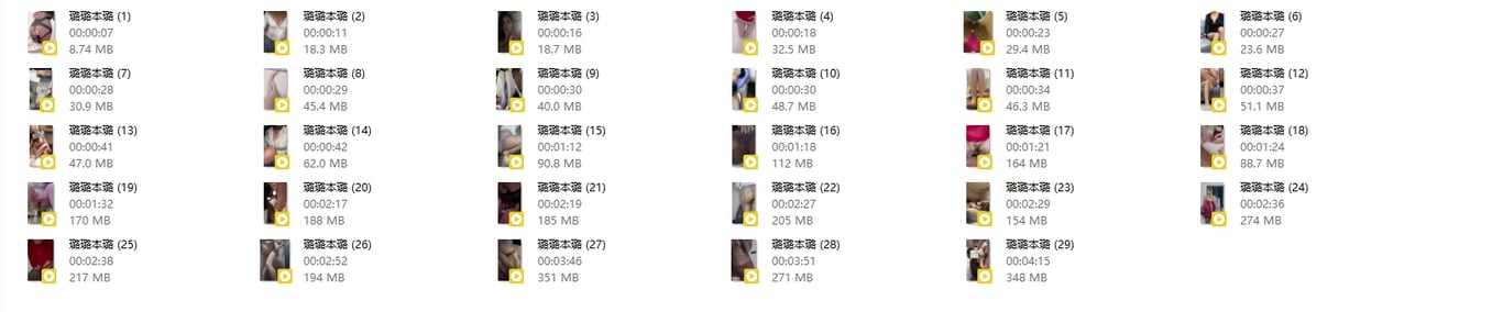 抖音爆炸流出！极品女神【璐璐本璐】私密福利㊙，丝袜勾魂、内衣自慰反差太刺激！ 配图21
