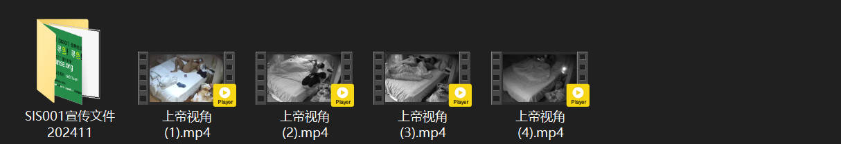 上帝视角5-3：极品骚妹手脚并用玩鸡调情高手，撩得欲火焚身却遇拉胯男，激情不足奶 配图8