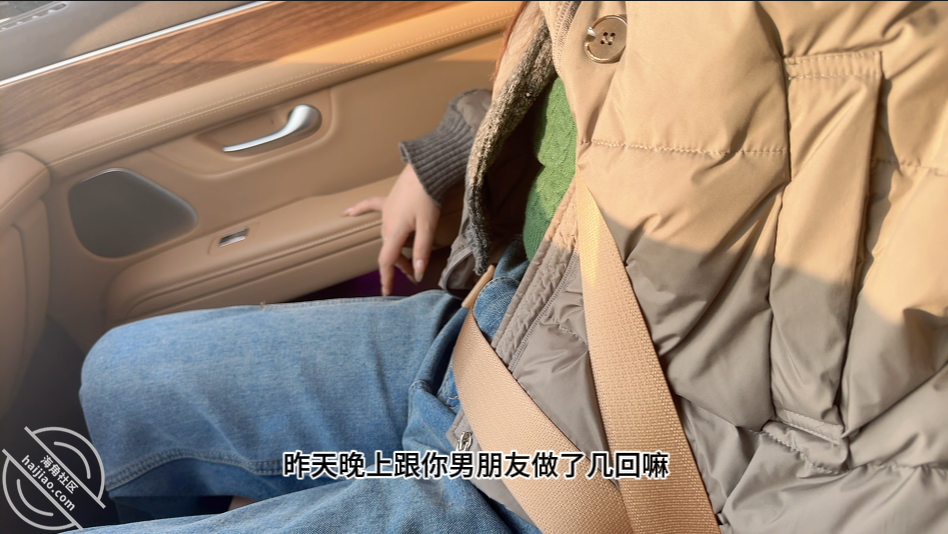 （原创）发福利，车震妹妹跟巨乳老师，两部合成一部发 配图2