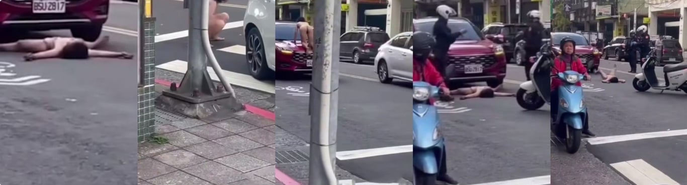 台北街头惊爆裸女狂奔！赤身爬车顶、躺斑马线疯狂翻滚❤️美乳翘臀全暴露，交通瘫痪围观炸锅！ - 老宋论坛-老宋论坛