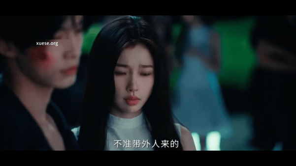【AI推演】魔改电视剧《双轨》虞书欣 孙美林 李澳愃氺 配图5