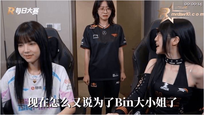 【AI短剧】《BIN大小姐与多兰》EP1-14集，她腿软跪地电竞房吮吸肉棒粗长一 配图1