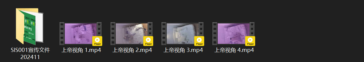 ⁸¹ 上帝视角 5-17 男人周五到周天 包个萝莉塔小妹在酒店操了三天 最喜欢的 配图8