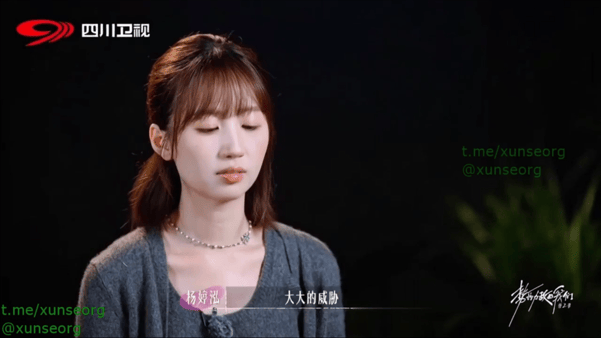 【AI脱衣+AI推演】魔改恋爱综艺《势均力敌的我们第二季》荒岛生存挑战后丁琬苧丰 配图6