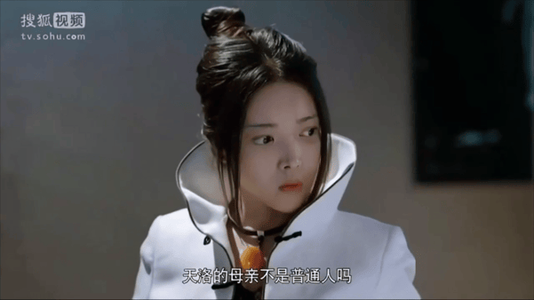 【AI脱衣+AI推演】魔改版电视剧《器灵》 孙雪宁 彭昱畅 配图14