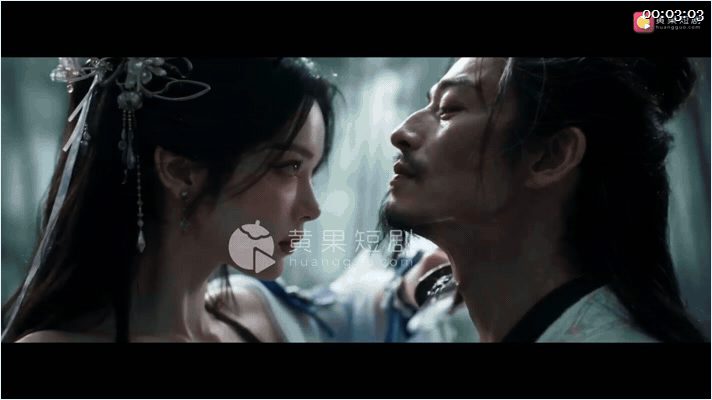 ✨【AI短剧】《琼明神女录》正剧完整版EP1集，为保将倾宗门委身权贵被下等修士当众羞辱，一场占有、复仇与救赎的仙侠情欲即将展开-老宋论坛