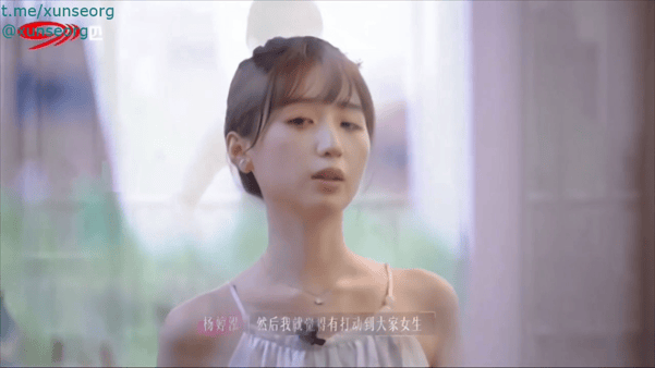 【AI脱衣+AI推演】魔改恋爱综艺《势均力敌的我们第二季》荒岛生存挑战后丁琬苧丰 配图2